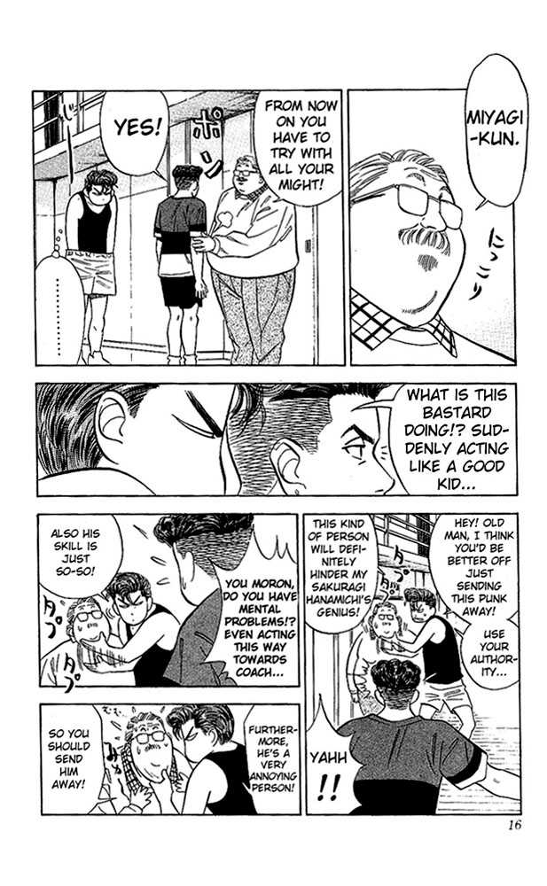 Slam Dunk, Chapter 54 image 13
